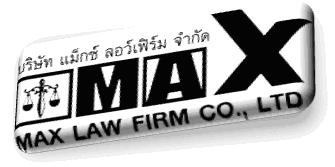  company Registration (Free) ѷ¹ѷ(Free)   maxlawfirm ŧСȿ ŧСȿ ŧС Сȿ ŧɳҿ ŧɳҿ ŧɳ ɳҿ ͺ ͺ ͹Ź  Թ͹Ź ҹ͹Ź Դҹ¢ͧ͹Ź Ѥÿ ҹ͹Ź