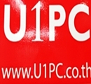U1PC.co.th