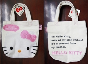 กระเป๋า Hello Kitty 