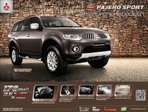 зҹǧ2011MITSUBISHI New! Pajero Sport2.5 -зҹǧ2011MITSUBISHI New! Pajero Sport2.5  178 ç VG Turbo + ԹŴ 30,000 ҷ  2011 ᴧ ҹ!!ѺСѹٹMITSUBISHI5 ...