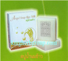 ʺӹ ԧ Angel White Rice Milk-ʺӹ ԧ Ŵ¹ شҧ ¤س ӹ
