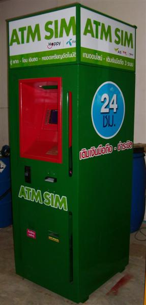  ATM ʹ­