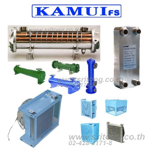 Hydraulic Oil Cooler ػó෤͹ԡ Kamui SL Series Ԥ δԤ δԡ