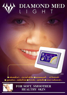 Diamond Med Light ͧ˹ྪ 12500 ҷ-Diamond Med Light ͧ˹ྪ +ʧ Light Therapy Microdermabrasion sale 12500