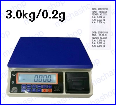 ͧ觵оͧ 3.0kg -ͧ觴ԨԵ ͧ觵оͧ GWP Built-in Printing Weighing Scaled 3.0kg ´ 0.2g