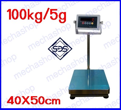 ͧ觵駾 100kg ´ 5g ͧ觹˹ѡҴ40X50cm  SDS-Series  IDS701-100KG