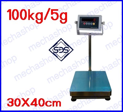 ͧ觵駾 100kg ´ 5g Ҵ30X40cm  SDS-Series  IDS701-100KG