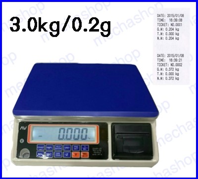 Ҫ觴ԨԵ ͧ觵 ͧ GWP Built-in Printing Weighing Scaled 3kg ´ 0.2g  GWP  AVEUE (չ)