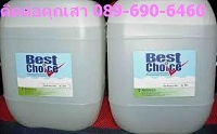 ҧСѹԹٹʹ觷 -ҧСѹԹٹʹ觷 ӨѴСѹԹٹʹ ѴСѹԹٹ㹷ͤ Best Choice Scale Clean and Rust Remover