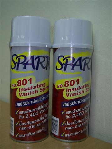 SPARK 801 Insulating Vanish ҹԪͺǴ ͧѹлͧѹüء͹