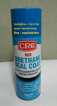 CRC RED URETHANE SEAL COAT ෹ͺͤ繩ǹ俿ᴧ ѺͺǴ俿