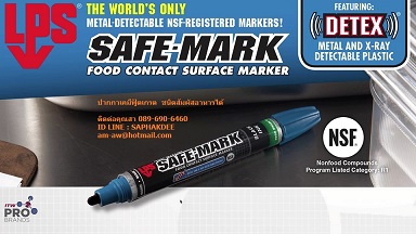 ปากกาเคมีฟู้ดเกรด Safe Mark Food Contact Marker 