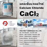   ô, Calcium Chloride, CaCl2