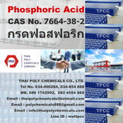 ôʿԡ, ʿԡ ͫԴ, Phosphoric Acid, H3PO4