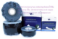 Seal Xpert Ultra Sealing Tape ෻ͩءԹ-Seal Xpert Ultra Sealing Tape ෻͢зչ Ŵçѹͧ
෻͢зչ Ŵçѹͧ óշշᵡ öԴк